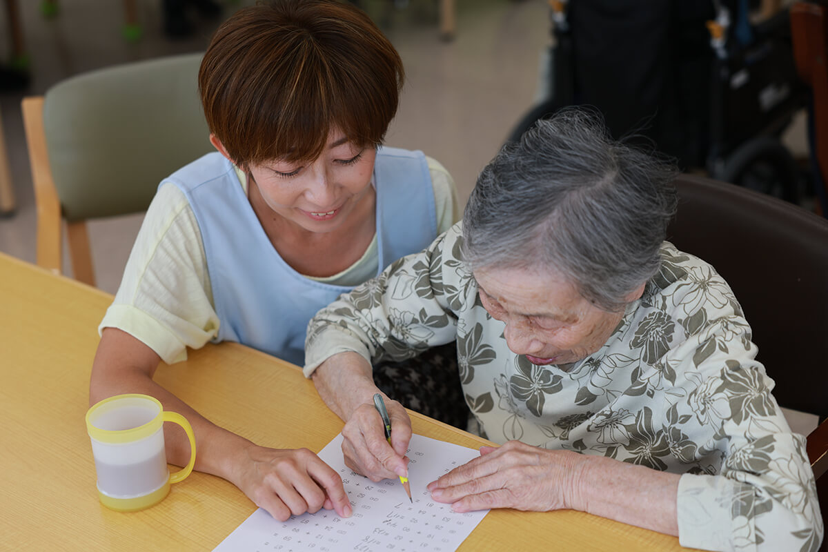 まごころデイサービス アネックス