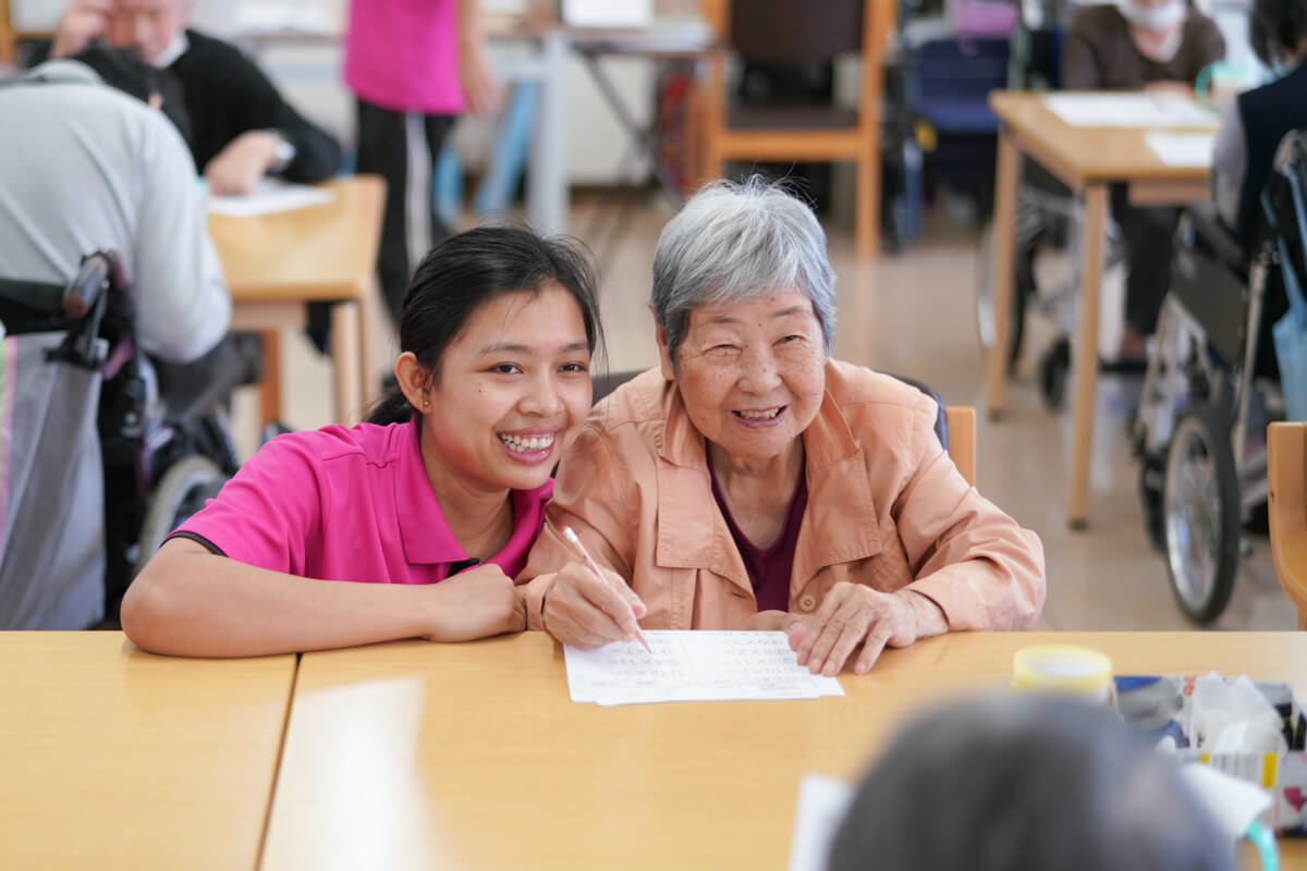 まごころデイサービス リベルタス